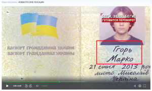 Ukraine debunks claims of secret flight by Zelensky’s wife, children