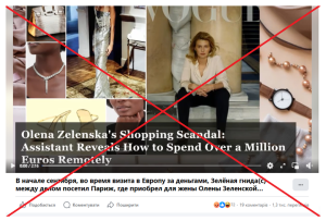Ukraine debunks claims of secret flight by Zelensky’s wife, children