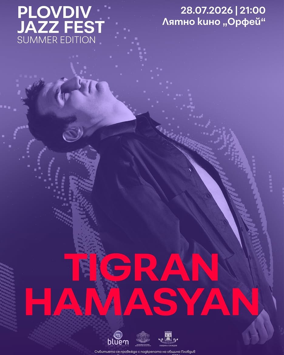 Plovdiv Jazz Fest opens with Tigran Hamasyan concert