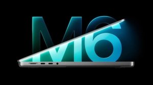 Apple unveils new MacBook Pro with M6 Chip, November 6 release date (PHOTO/VIDEO)